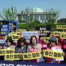 분당서울대학교병원 노동조합 이미지