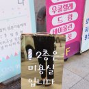 신창동1123-1 이미지