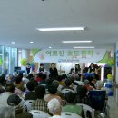 효도로 노인전문요양원 이미지