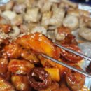 인창동불곱창하우스
