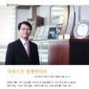 (주)마팔하이테코