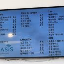 망상리조트 스낵카페 이미지