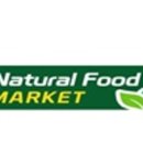 내츄럴할인마켓 이미지