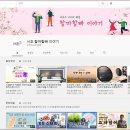 방배느티나무쉼터 이미지