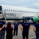 충남산업기술교육원
