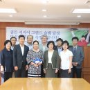 숙명여자대학교 국제관계대학원 이미지