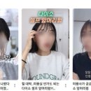아랫장 이미지