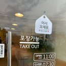 남사맛집인생얼큰한칼국수 이미지