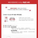이지허브 네이버블로그