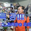 만리포들꽃펜션 이미지