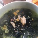 선미식당 이미지