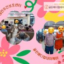 골든메디컬케어센터 이미지