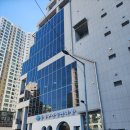 서울특별시동작구보건소 | 슬기로운 알바생활을 위해 동작보건소에서 보건증검사를 하고왔다