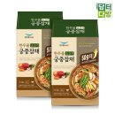 한우물식품 - 문경시 | 한우물식품
