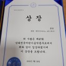 난파음악학원 이미지
