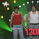 전국손세차 이미지