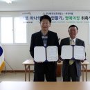 소장마을회관 이미지