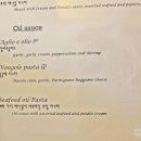 나무커피전문점