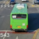신주공A 네이버블로그