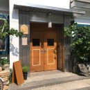 인수당한의원 이미지