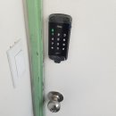 행운열쇠24시자동차키디지털키