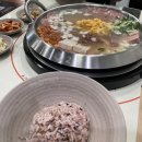 킹콩부대찌개(경희대점) 이미지