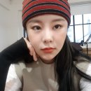 CANTIK