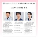 최신심미치과기공소 이미지