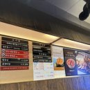 광주새마을식당 이미지