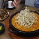 메인돌 | 밀양시청 근처 내이동 맛집 밀양돌짬뽕, 짬뽕 짜장 신세계 영접