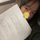 대한가축약품상사 | [26 코피아 KOPIA] 농촌진흥청 코피아 파견 연구원 서류 ~ 면접 까지 합격 후기🤍ㅣ코피아 센터 사업 소개