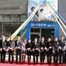 김포한강8로 센트럴프라자 이미지