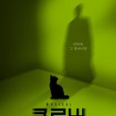 러닝클로버