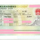 인본행정사사무소 이미지