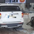 강릉대관령(강릉)휴게소 이미지