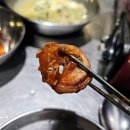 막창더하기곱창 | 공릉역 곱창 맛집 '곱창마루' 막창 내돈내산 후기