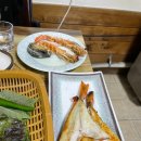 후포회수산