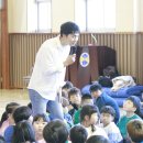 수기초등학교 이미지