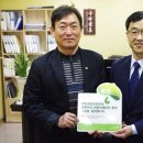 프로공인중개사사무소 이미지