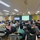 시니어 스마트폰 활용법 | 시니어 디지털 역량 교육_ 이은주 강사