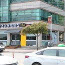 여수동백떡집