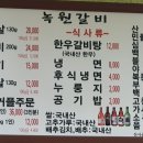 엑스포로터리 이미지