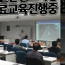 건설기초안전교육센터 이미지