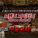 (주)픽토소프트 이미지