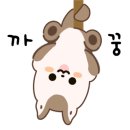 루타46