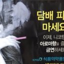 강남퍼스트약국 이미지