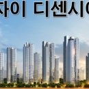 휘경64 이미지