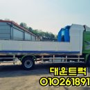 해광자동차정비 이미지