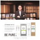 아리아컴퍼니 헤럴드경제