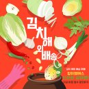 (주)이엠에스탑 이미지